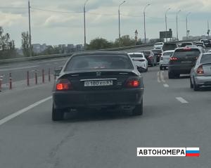 О180ХО61
